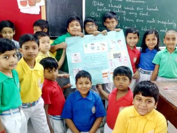 Gyan Bharati Prathamik Vidyalaya