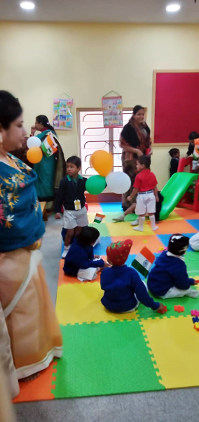 Gyan Bharati Prathamik Vidyalaya