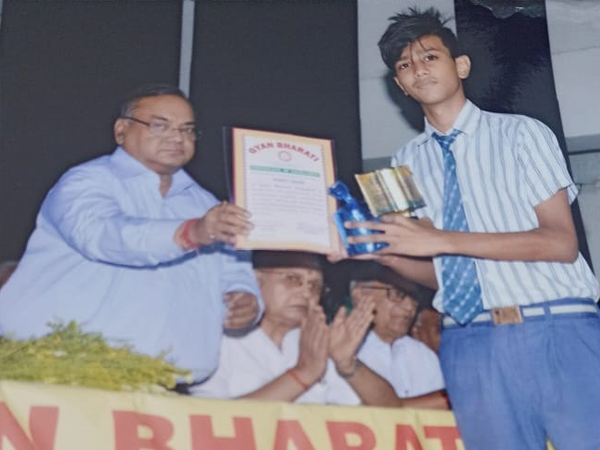 Gyan Bharati Vidyapith