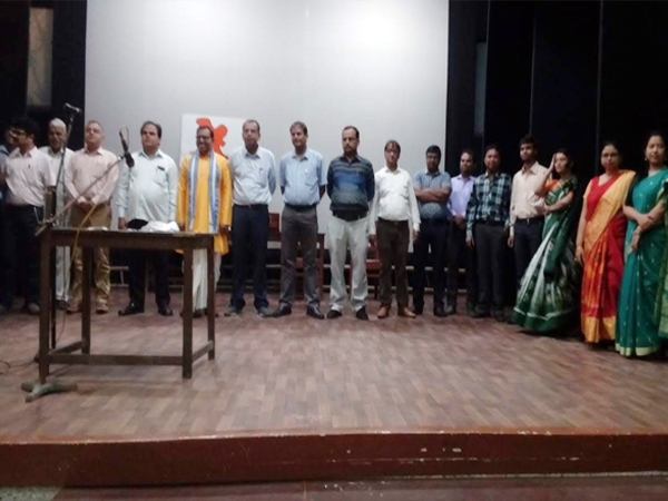 Gyan Bharati Vidyapith