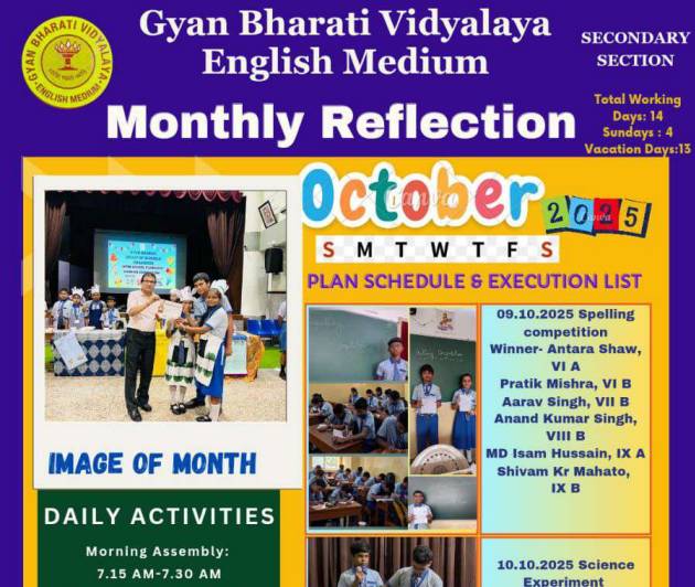 Gyan Bharati Vidyalaya